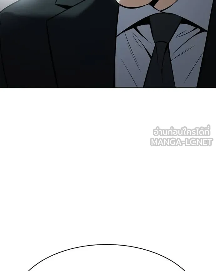 Baek XX ตอนที่ 113 รูปที่ 148