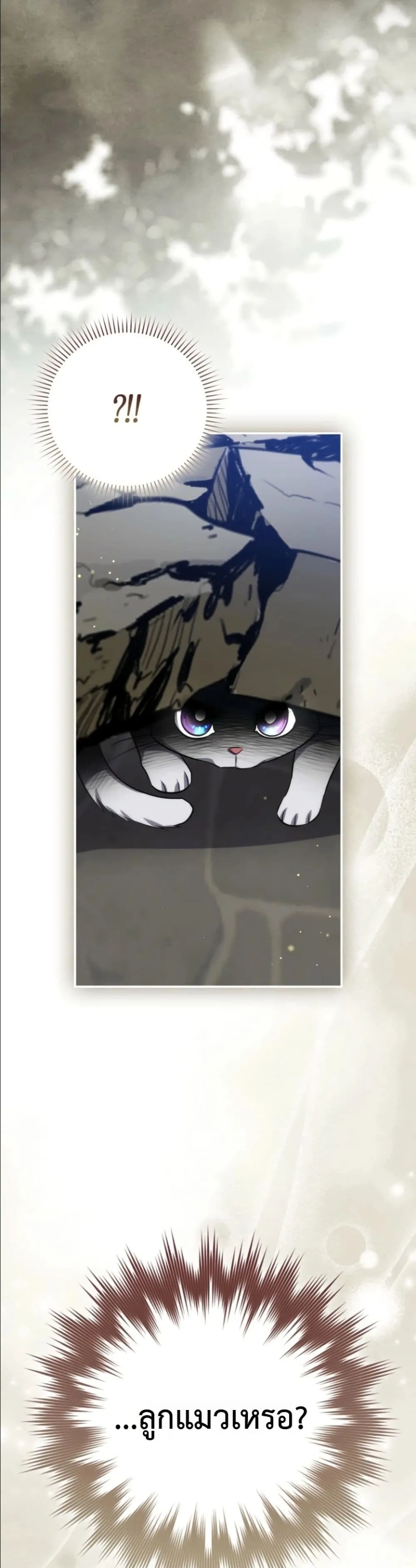 Manga-lc-com อ่านมังงะ อ่านการ์ตูน ออนไลน์ ฟรี I Am the 5-Year-Old Spy Who Kidnapped the Villain ตอนที่ 1 2 3 4 5 6 7 8 9 10 11 12 13 14 ฟรี ไม่มีโฆษณา Manga-lc - อ่าน มังงะ อ่าน การ์ตูน ออนไลน์ อ่านมังงะ ฟรี