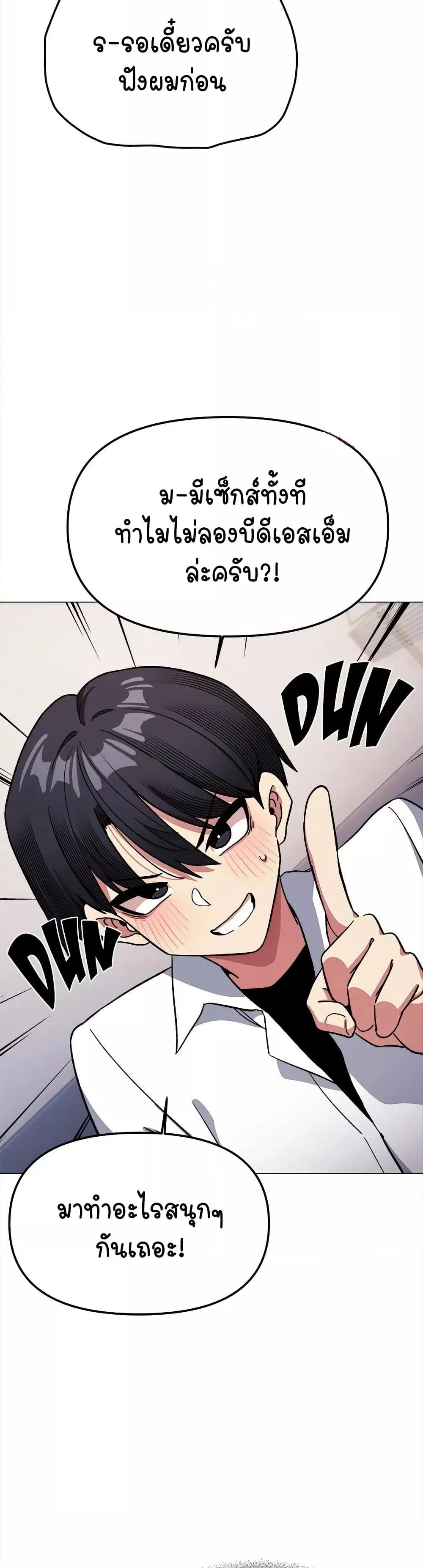 Doujin-Lc- อ่าน โดจิน มังฮวา เกาหลี ญี่ปุ่น จีน แปลไทย Stop Smoking ตอนที่ 1 2 3 4 5 6 7 8 9 10 11 12 13 14 ฟรี ไม่มีโฆษณา อ่าน โดจิน Manhwa เกาหลี ญี่ปุ่น จีน เรามีครบ คัดมาให้เน้นๆ โดจิน 18+ รับประกันความฟินโดย  Doujin Lc