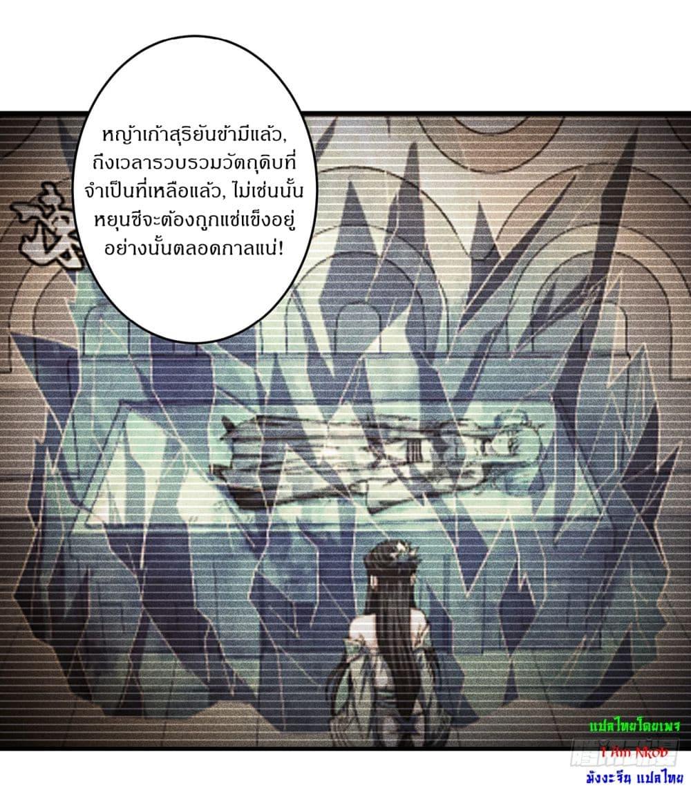 Manga-lc-com อ่านมังงะ อ่านการ์ตูน ออนไลน์ ฟรี God of Martial Arts ตอนที่ 1 2 3 4 5 6 7 8 9 10 11 12 13 14 ฟรี ไม่มีโฆษณา Manga-lc - อ่าน มังงะ อ่าน การ์ตูน ออนไลน์ อ่านมังงะ ฟรี