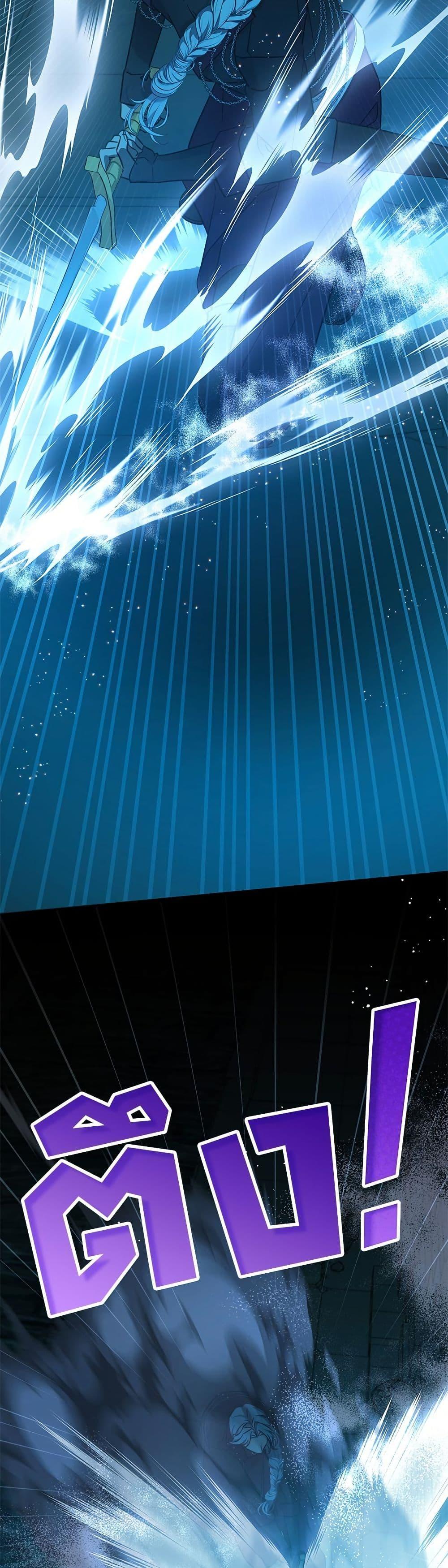 Manga-lc-com อ่านมังงะ อ่านการ์ตูน ออนไลน์ ฟรี Saving the Villain Who was Abandoned by the Female Lead ตอนที่ 1 2 3 4 5 6 7 8 9 10 11 12 13 14 ฟรี ไม่มีโฆษณา Manga-lc - อ่าน มังงะ อ่าน การ์ตูน ออนไลน์ อ่านมังงะ ฟรี