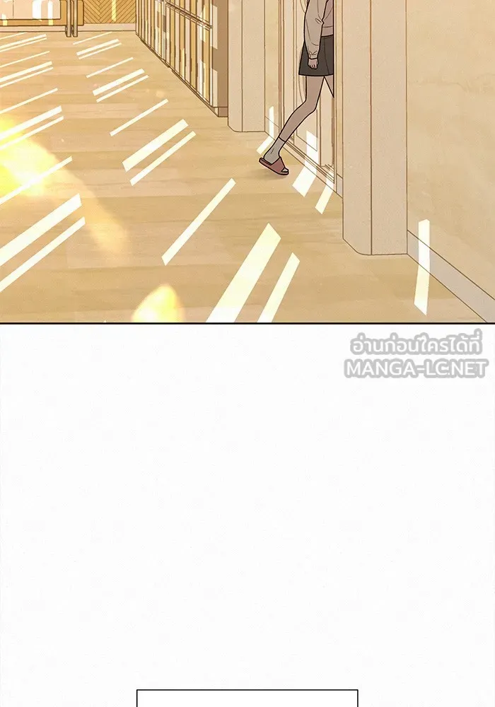 ปฏิบัติการรักวุ่นหัวใจ ตอนที่ 41 รูปที่ 39