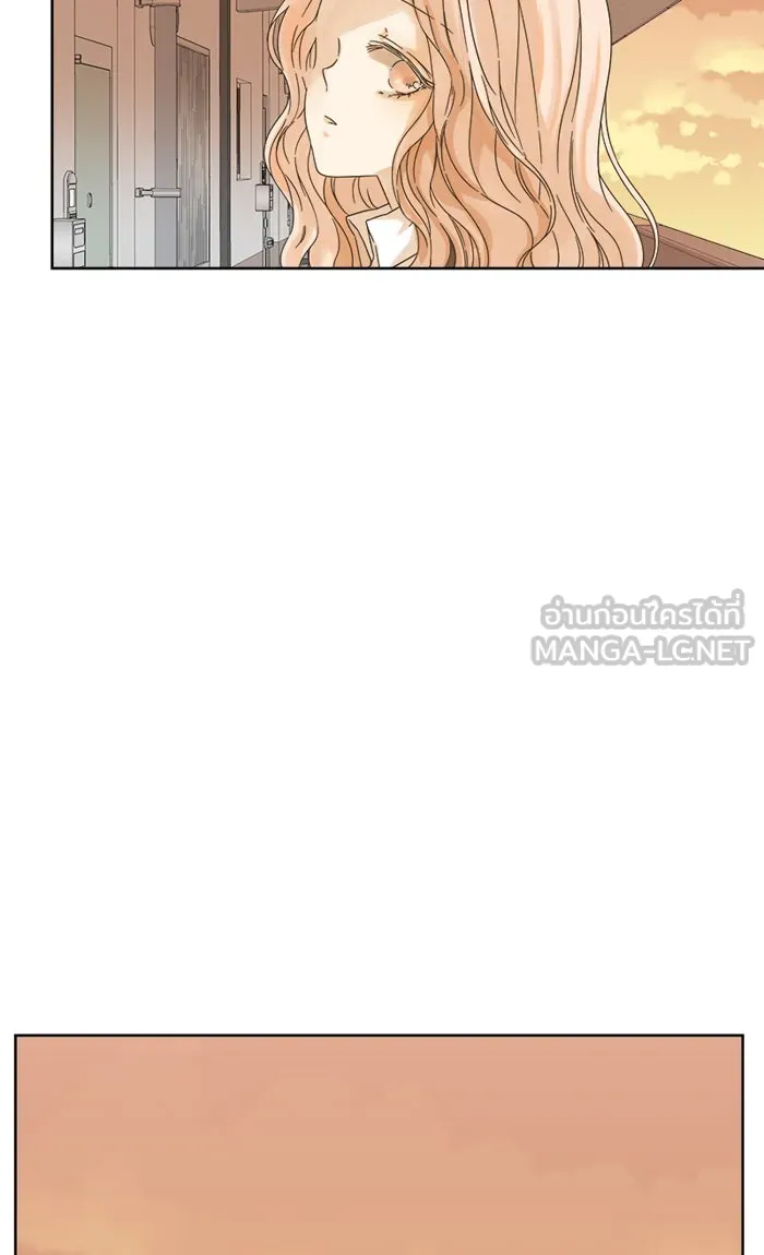 ฉันมันร้าย หรือเพราะโลกไม่น่ารัก ตอนที่ 18 รูปที่ 18