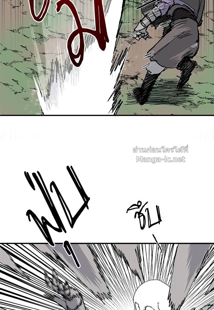 Doujin-Lc- อ่าน โดจิน มังฮวา เกาหลี ญี่ปุ่น จีน แปลไทย สารสุดท้ายจากโครงกระดูก ตอนที่ 1 2 3 4 5 6 7 8 9 10 11 12 13 14 ฟรี ไม่มีโฆษณา อ่าน โดจิน Manhwa เกาหลี ญี่ปุ่น จีน เรามีครบ คัดมาให้เน้นๆ โดจิน 18+ รับประกันความฟินโดย Doujin Lc