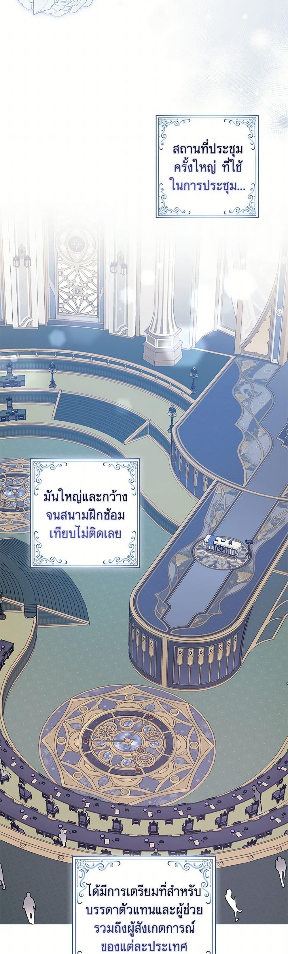 Manga-lc-com อ่านมังงะ อ่านการ์ตูน ออนไลน์ ฟรี The Abandoned Bachelorette Enjoys Her Simple Life ตอนที่ 1 2 3 4 5 6 7 8 9 10 11 12 13 14 ฟรี ไม่มีโฆษณา Manga-lc - อ่าน มังงะ อ่าน การ์ตูน ออนไลน์ อ่านมังงะ ฟรี