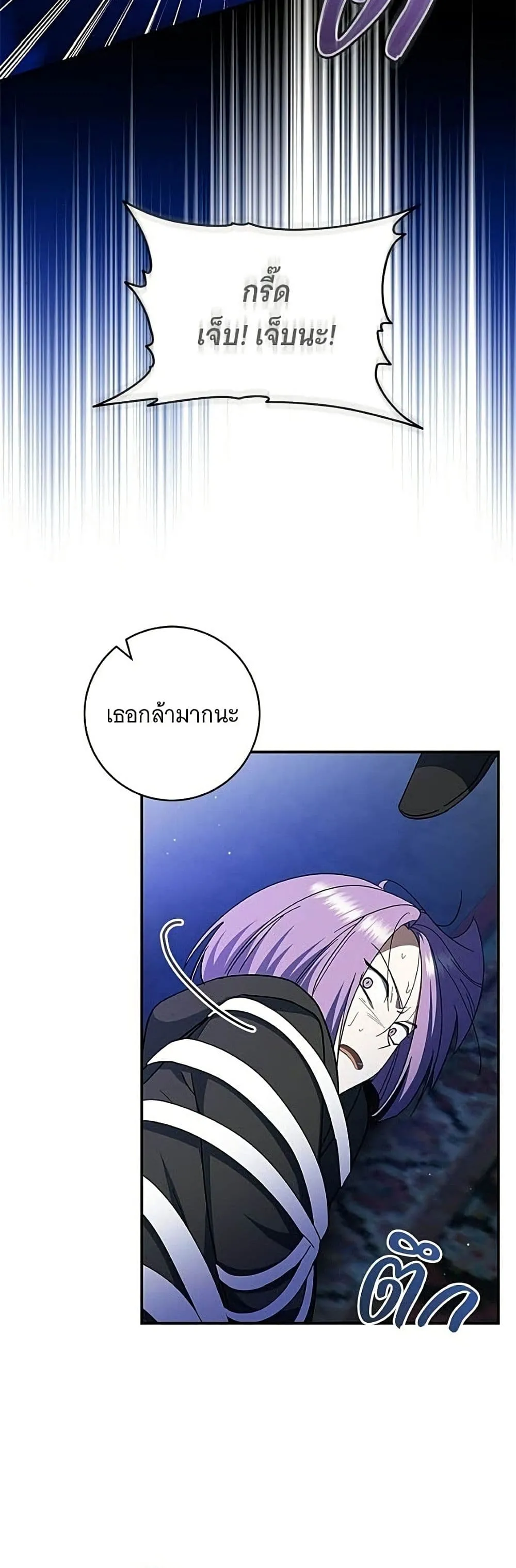 Manga-lc-com อ่านมังงะ อ่านการ์ตูน ออนไลน์ ฟรี All I Want is My Dream Home – โครงการมีสามีแถมฟรีบ้านในฝัน ตอนที่ 1 2 3 4 5 6 7 8 9 10 11 12 13 14 ฟรี ไม่มีโฆษณา Manga-lc - อ่าน มังงะ อ่าน การ์ตูน ออนไลน์ อ่านมังงะ ฟรี
