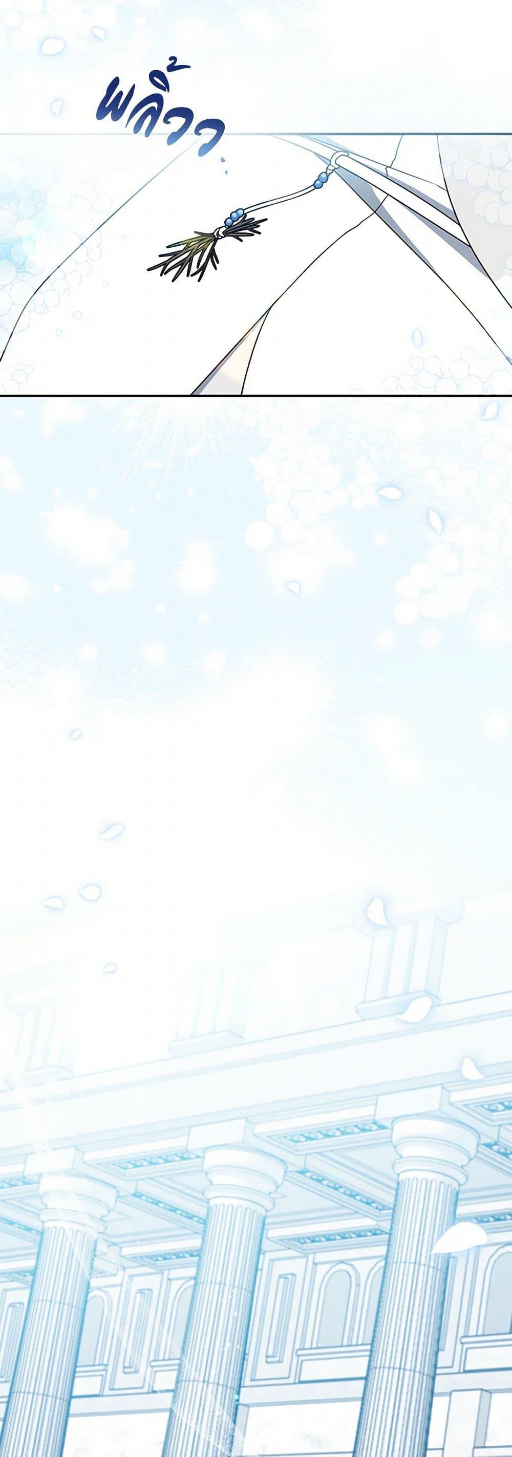 Manga-lc-com อ่านมังงะ อ่านการ์ตูน ออนไลน์ ฟรี Here Comes The Silver Spoon! ตอนที่ 1 2 3 4 5 6 7 8 9 10 11 12 13 14 ฟรี ไม่มีโฆษณา Manga-lc - อ่าน มังงะ อ่าน การ์ตูน ออนไลน์ อ่านมังงะ ฟรี