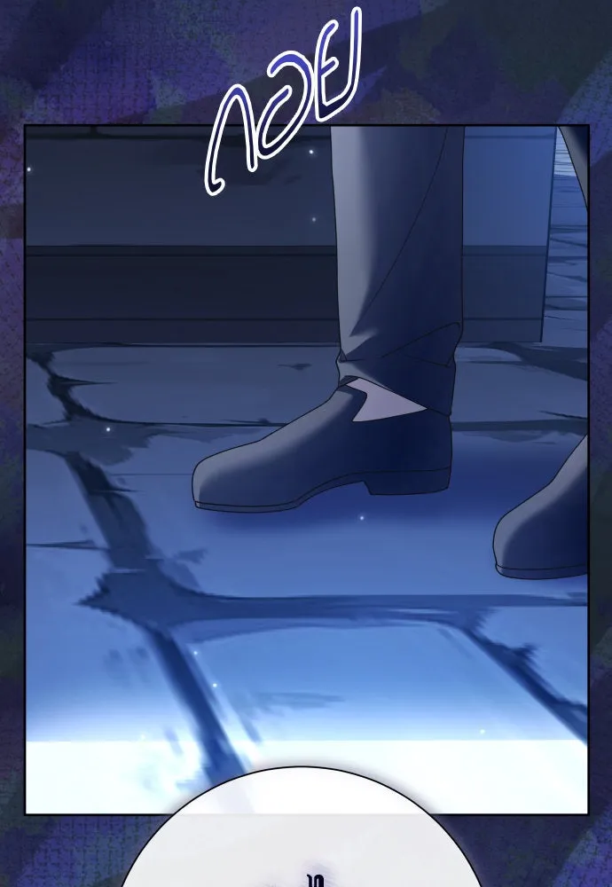 ชิงชีวิตพลิกลิขิตชะตา ตอนที่ 206. ดวงตะวันของข้า(2) รูปที่ 8