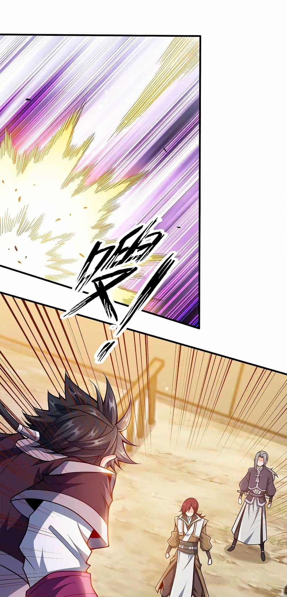 Manga-lc-com อ่านมังงะ อ่านการ์ตูน ออนไลน์ ฟรี My Wife is Actually the Future Tyrant Empress ตอนที่ 1 2 3 4 5 6 7 8 9 10 11 12 13 14 ฟรี ไม่มีโฆษณา Manga-lc - อ่าน มังงะ อ่าน การ์ตูน ออนไลน์ อ่านมังงะ ฟรี