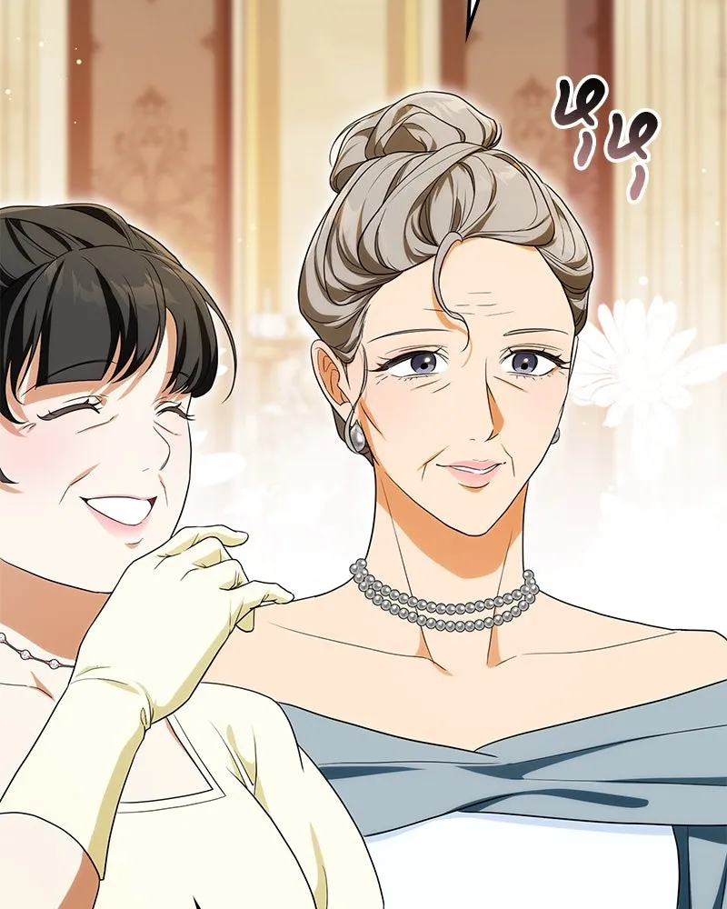 ดัชเชสเชลย ตอนที่ 22 รูปที่ 65