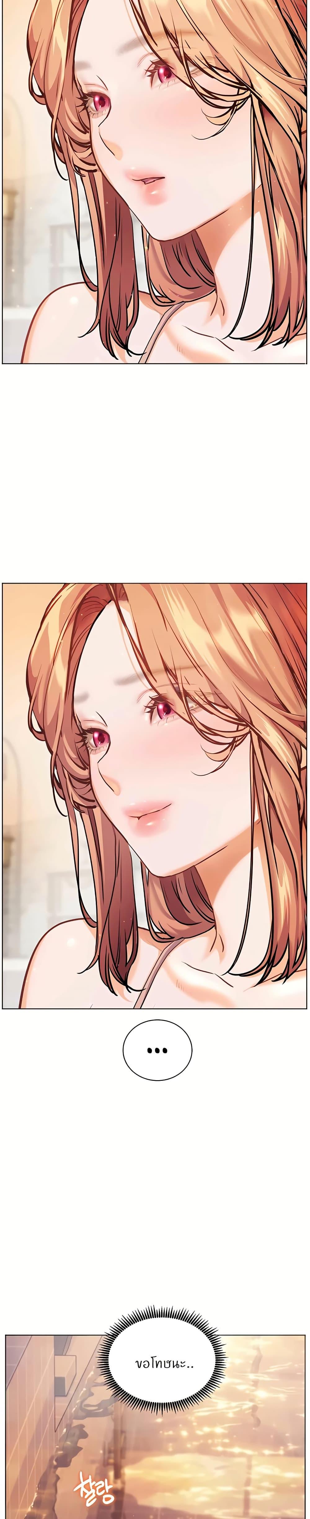Doujin-Lc- อ่าน โดจิน มังฮวา เกาหลี ญี่ปุ่น จีน แปลไทย Teacher’s Efforts ตอนที่ 1 2 3 4 5 6 7 8 9 10 11 12 13 14 ฟรี ไม่มีโฆษณา อ่าน โดจิน Manhwa เกาหลี ญี่ปุ่น จีน เรามีครบ คัดมาให้เน้นๆ โดจิน 18+ รับประกันความฟินโดย  Doujin Lc