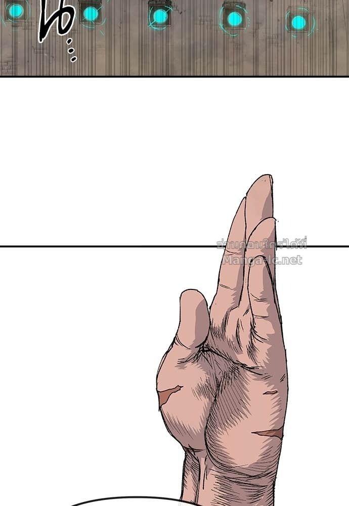 Doujin-Lc- อ่าน โดจิน มังฮวา เกาหลี ญี่ปุ่น จีน แปลไทย สารสุดท้ายจากโครงกระดูก ตอนที่ 1 2 3 4 5 6 7 8 9 10 11 12 13 14 ฟรี ไม่มีโฆษณา อ่าน โดจิน Manhwa เกาหลี ญี่ปุ่น จีน เรามีครบ คัดมาให้เน้นๆ โดจิน 18+ รับประกันความฟินโดย Doujin Lc