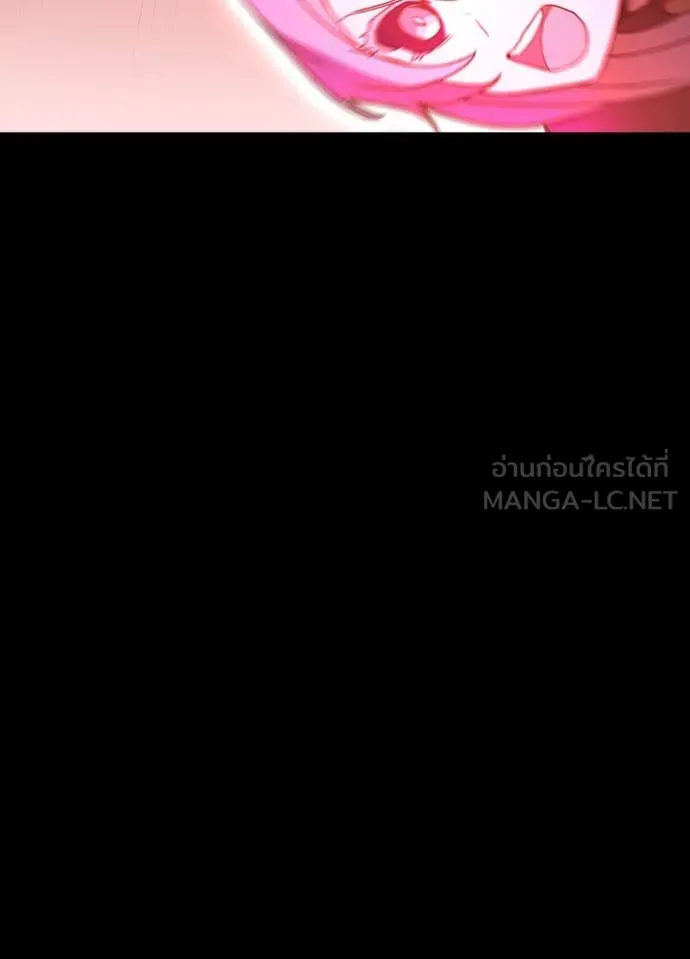 เป้าหมายครั้งที่ 2 ตอนที่ 66 รูปที่ 3