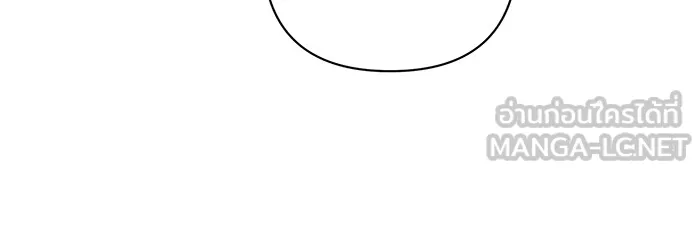 อะคาเดมีนี้เห็นทีจะเจ๊ง ตอนที่ 12 รูปที่ 18