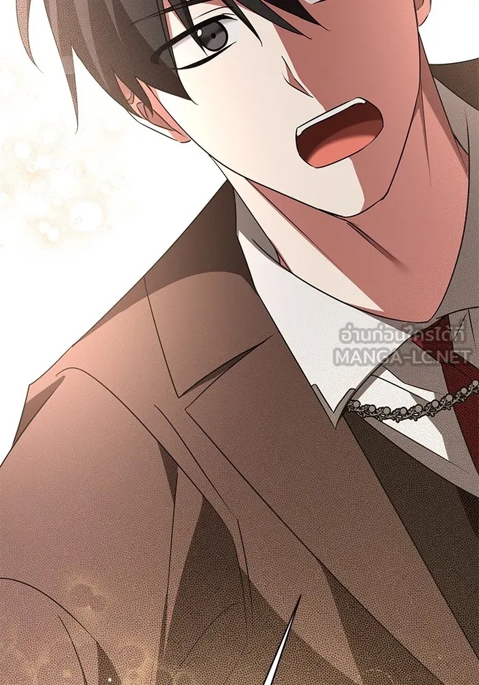 อะคาเดมีนี้เห็นทีจะเจ๊ง ตอนที่ 26 รูปที่ 108