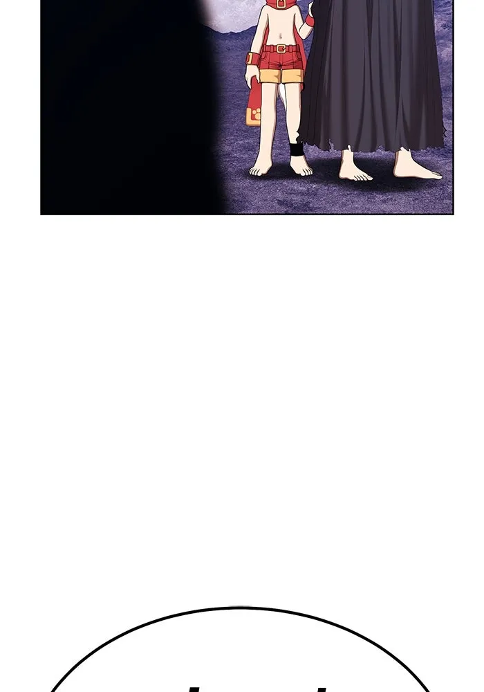 +99 ท่อนไม้พร้อมบวก ตอนที่ 9 ปนเปื้อน (4) รูปที่ 425