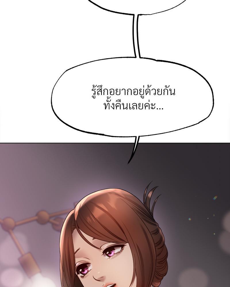 Doujin-Lc- อ่าน โดจิน มังฮวา เกาหลี ญี่ปุ่น จีน แปลไทย Do You Like to Exercise ตอนที่ 1 2 3 4 5 6 7 8 9 10 11 12 13 14 ฟรี ไม่มีโฆษณา อ่าน โดจิน Manhwa เกาหลี ญี่ปุ่น จีน เรามีครบ คัดมาให้เน้นๆ โดจิน 18+ รับประกันความฟินโดย  Doujin Lc