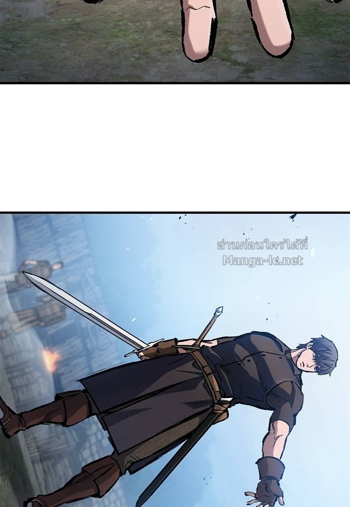 Doujin-Lc- อ่าน โดจิน มังฮวา เกาหลี ญี่ปุ่น จีน แปลไทย อัศวินวันเดียว ตอนที่ 1 2 3 4 5 6 7 8 9 10 11 12 13 14 ฟรี ไม่มีโฆษณา อ่าน โดจิน Manhwa เกาหลี ญี่ปุ่น จีน เรามีครบ คัดมาให้เน้นๆ โดจิน 18+ รับประกันความฟินโดย Doujin Lc