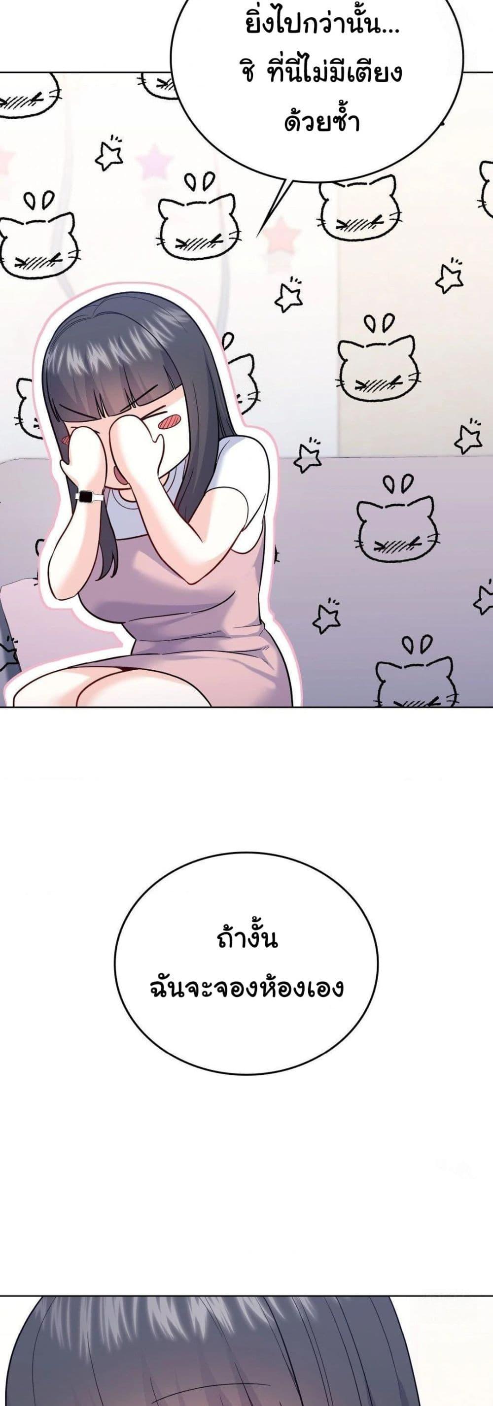 Doujin-Lc- อ่าน โดจิน มังฮวา เกาหลี ญี่ปุ่น จีน แปลไทย No Uploads Today ตอนที่ 1 2 3 4 5 6 7 8 9 10 11 12 13 14 ฟรี ไม่มีโฆษณา อ่าน โดจิน Manhwa เกาหลี ญี่ปุ่น จีน เรามีครบ คัดมาให้เน้นๆ โดจิน 18+ รับประกันความฟินโดย  Doujin Lc