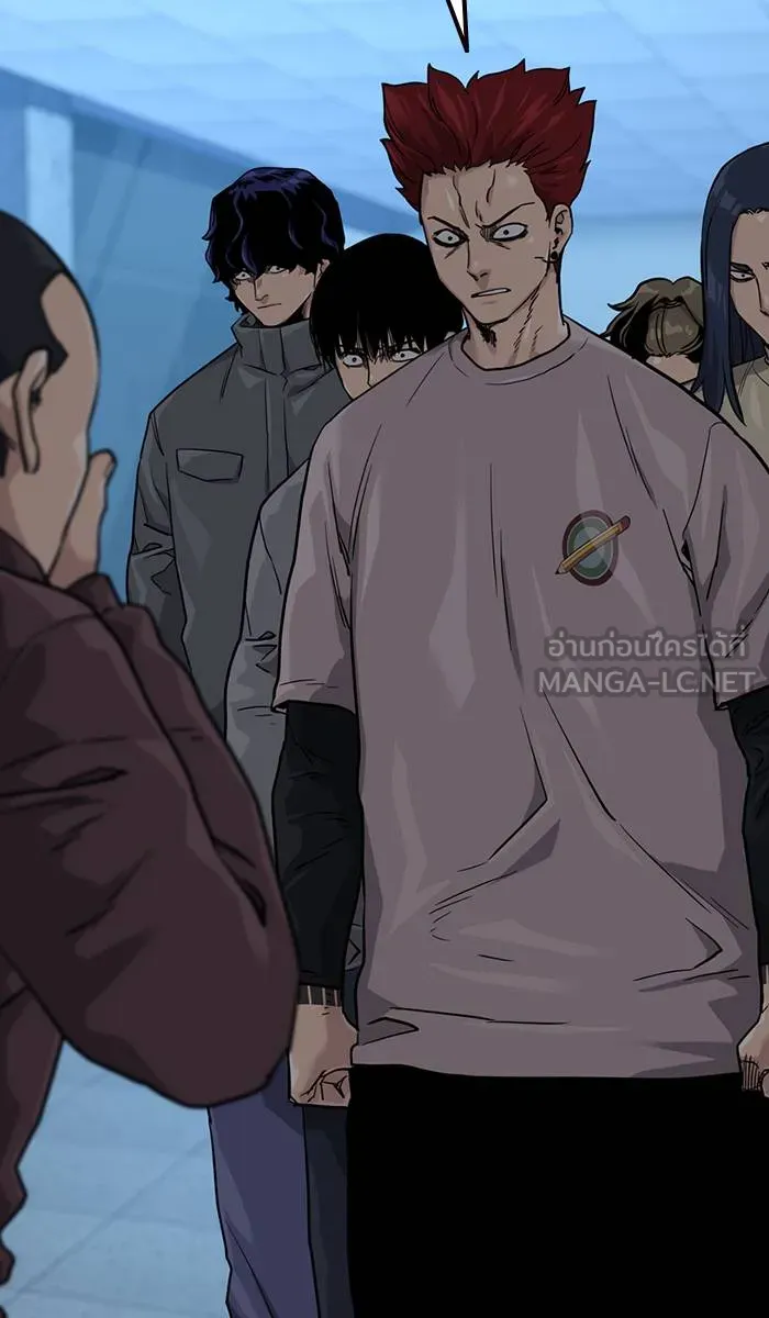 To not die ตอนที่ 42 รูปที่ 48