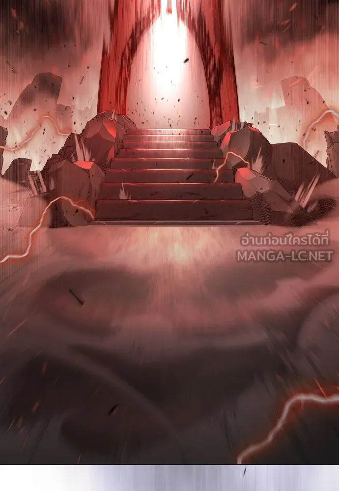 ยุคแห่งยอดมนุษย์ ตอนที่ 103 รูปที่ 198