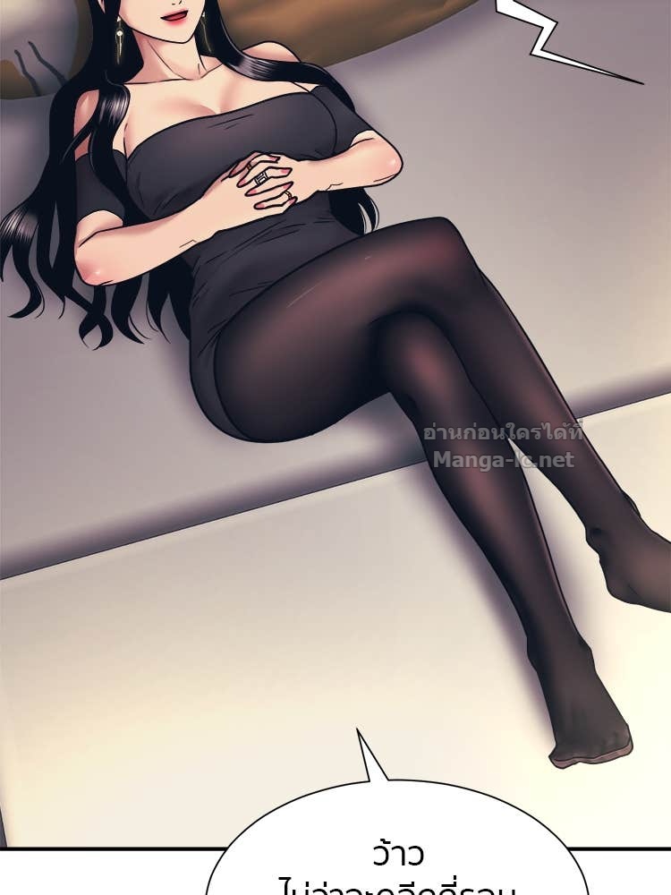 Doujin-Lc- อ่าน โดจิน มังฮวา เกาหลี ญี่ปุ่น จีน แปลไทย โคตรแกร่ง ตอนที่ 1 2 3 4 5 6 7 8 9 10 11 12 13 14 ฟรี ไม่มีโฆษณา อ่าน โดจิน Manhwa เกาหลี ญี่ปุ่น จีน เรามีครบ คัดมาให้เน้นๆ โดจิน 18+ รับประกันความฟินโดย Doujin Lc