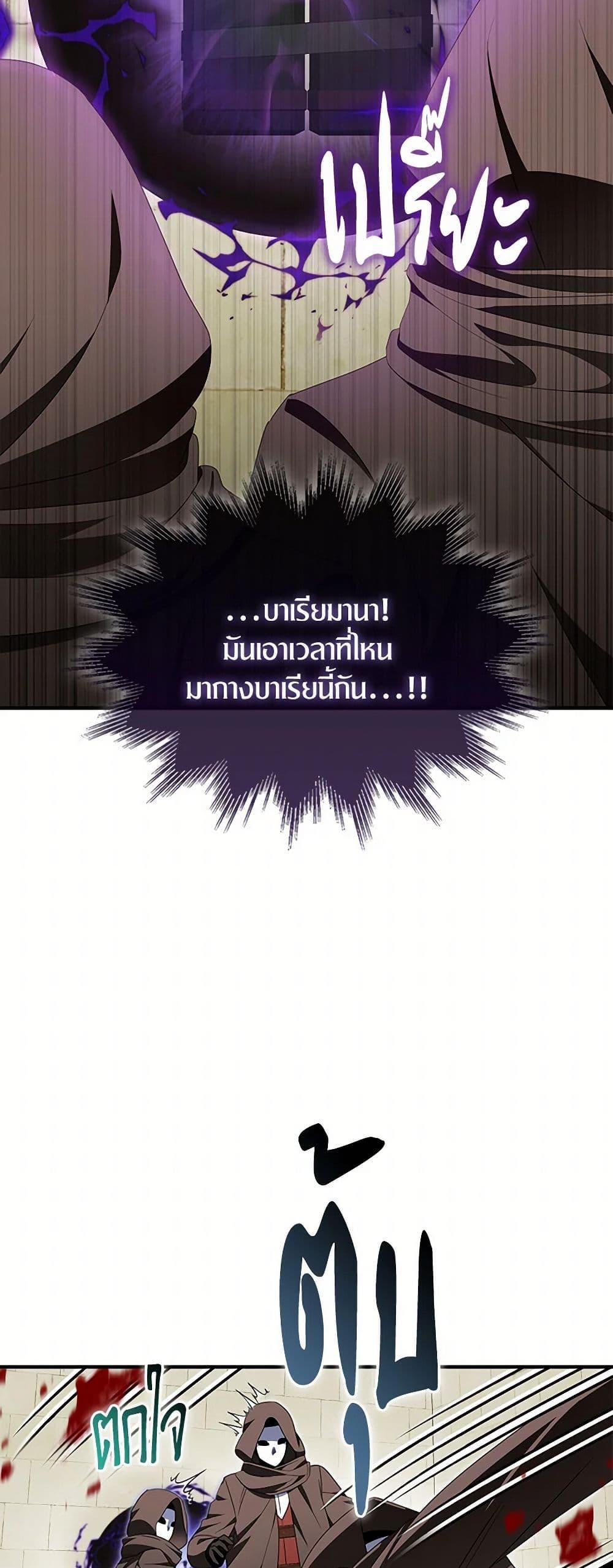 Manga-lc-com อ่านมังงะ อ่านการ์ตูน ออนไลน์ ฟรี I Tried To Be Her Loyal Sword ตอนที่ 1 2 3 4 5 6 7 8 9 10 11 12 13 14 ฟรี ไม่มีโฆษณา Manga-lc - อ่าน มังงะ อ่าน การ์ตูน ออนไลน์ อ่านมังงะ ฟรี