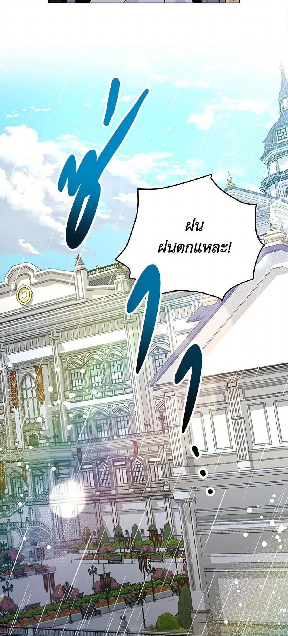 Manga-lc-com อ่านมังงะ อ่านการ์ตูน ออนไลน์ ฟรี Once Married ตอนที่ 1 2 3 4 5 6 7 8 9 10 11 12 13 14 ฟรี ไม่มีโฆษณา Manga-lc - อ่าน มังงะ อ่าน การ์ตูน ออนไลน์ อ่านมังงะ ฟรี