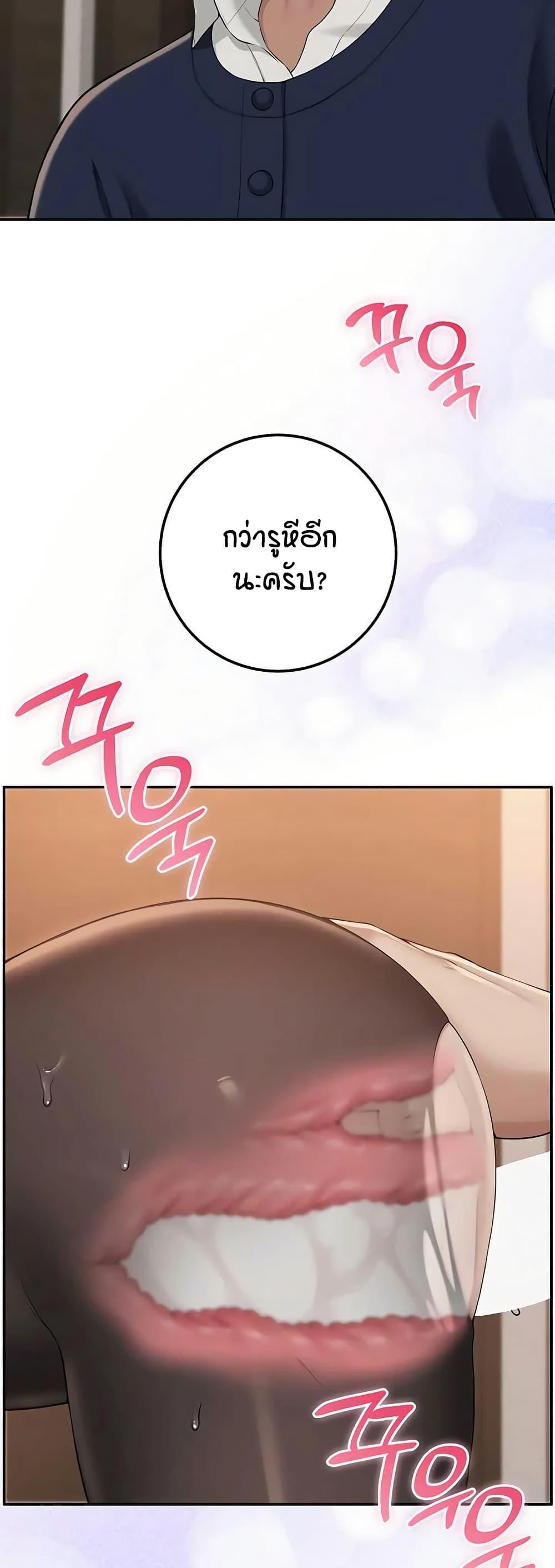 Doujin-Lc- อ่าน โดจิน มังฮวา เกาหลี ญี่ปุ่น จีน แปลไทย College Hot Girlfriends ตอนที่ 1 2 3 4 5 6 7 8 9 10 11 12 13 14 ฟรี ไม่มีโฆษณา อ่าน โดจิน Manhwa เกาหลี ญี่ปุ่น จีน เรามีครบ คัดมาให้เน้นๆ โดจิน 18+ รับประกันความฟินโดย  Doujin Lc