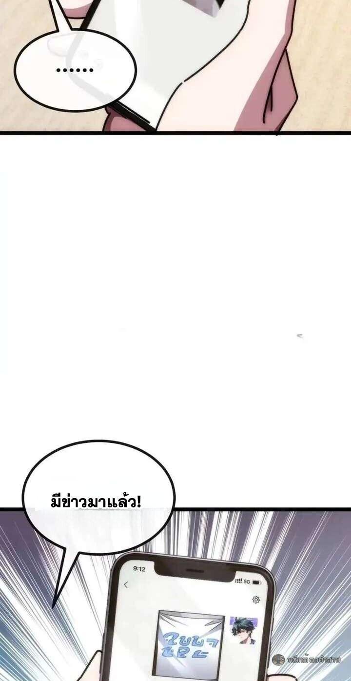 Manga-lc-com อ่านมังงะ อ่านการ์ตูน ออนไลน์ ฟรี Infinite Evolution From Zero ตอนที่ 1 2 3 4 5 6 7 8 9 10 11 12 13 14 ฟรี ไม่มีโฆษณา Manga-lc - อ่าน มังงะ อ่าน การ์ตูน ออนไลน์ อ่านมังงะ ฟรี