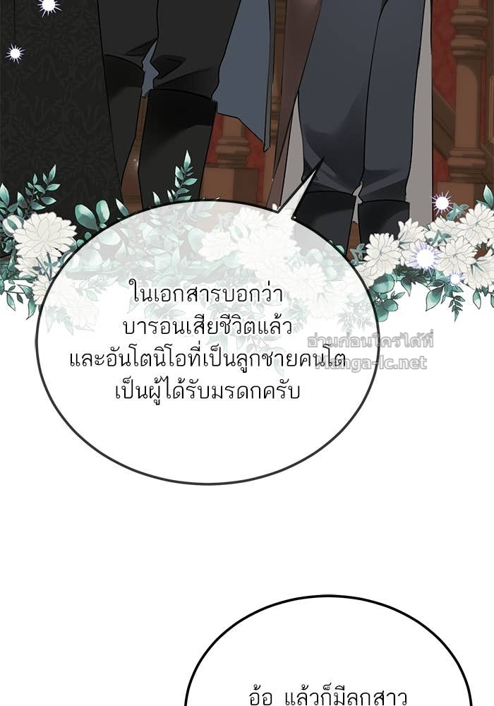 Doujin-Lc- อ่าน โดจิน มังฮวา เกาหลี ญี่ปุ่น จีน แปลไทย ผมเป็นหนุ่มรับใช้ค่ะ ตอนที่ 1 2 3 4 5 6 7 8 9 10 11 12 13 14 ฟรี ไม่มีโฆษณา อ่าน โดจิน Manhwa เกาหลี ญี่ปุ่น จีน เรามีครบ คัดมาให้เน้นๆ โดจิน 18+ รับประกันความฟินโดย Doujin Lc