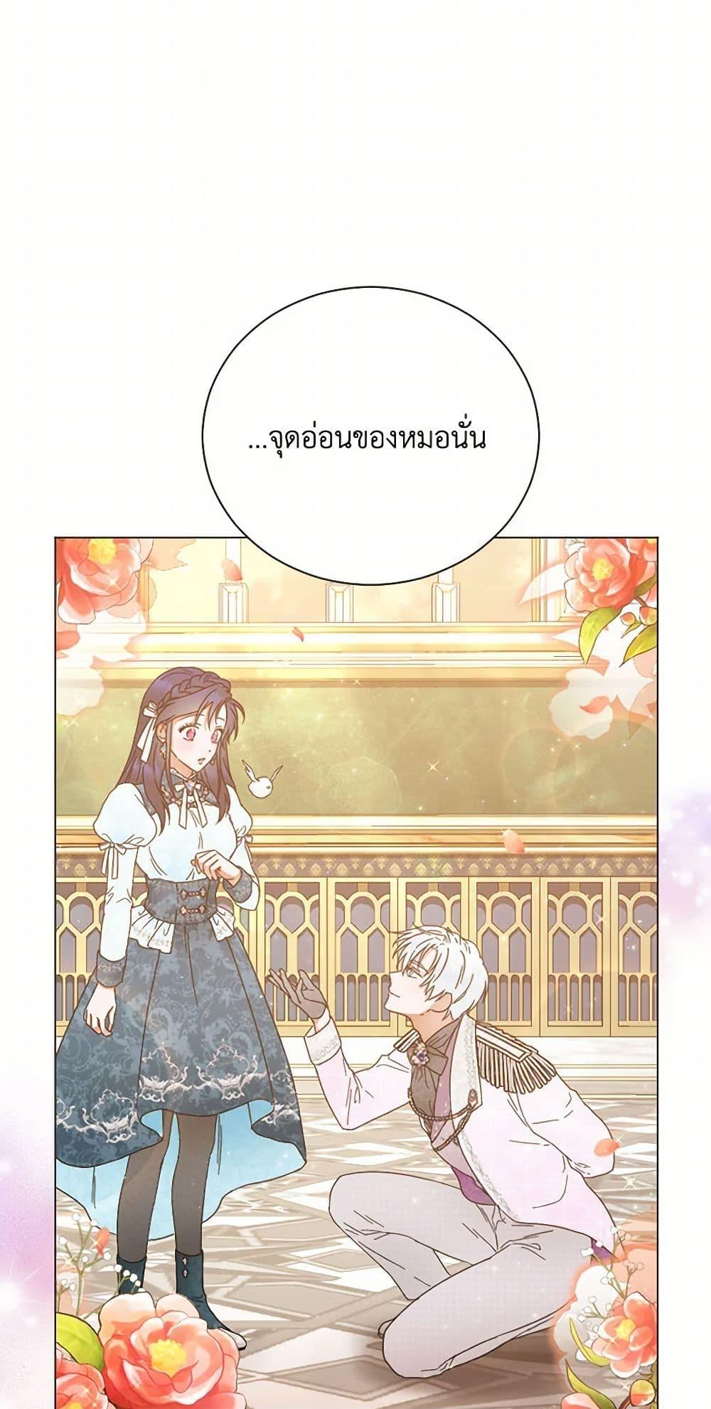 Manga-lc-com อ่านมังงะ อ่านการ์ตูน ออนไลน์ ฟรี Lady Baby ตอนที่ 1 2 3 4 5 6 7 8 9 10 11 12 13 14 ฟรี ไม่มีโฆษณา Manga-lc - อ่าน มังงะ อ่าน การ์ตูน ออนไลน์ อ่านมังงะ ฟรี