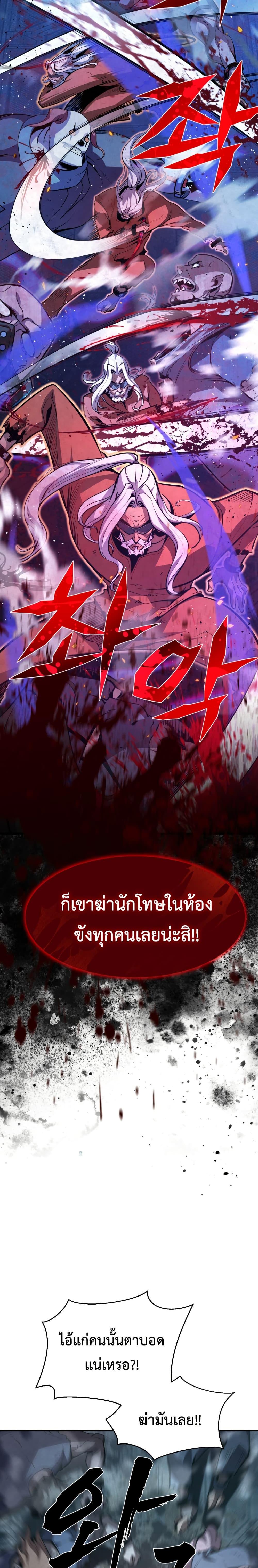 Manga-lc-com อ่านมังงะ อ่านการ์ตูน ออนไลน์ ฟรี The Old Prisoner Lives in Solitude ตอนที่ 1 2 3 4 5 6 7 8 9 10 11 12 13 14 ฟรี ไม่มีโฆษณา Manga-lc - อ่าน มังงะ อ่าน การ์ตูน ออนไลน์ อ่านมังงะ ฟรี
