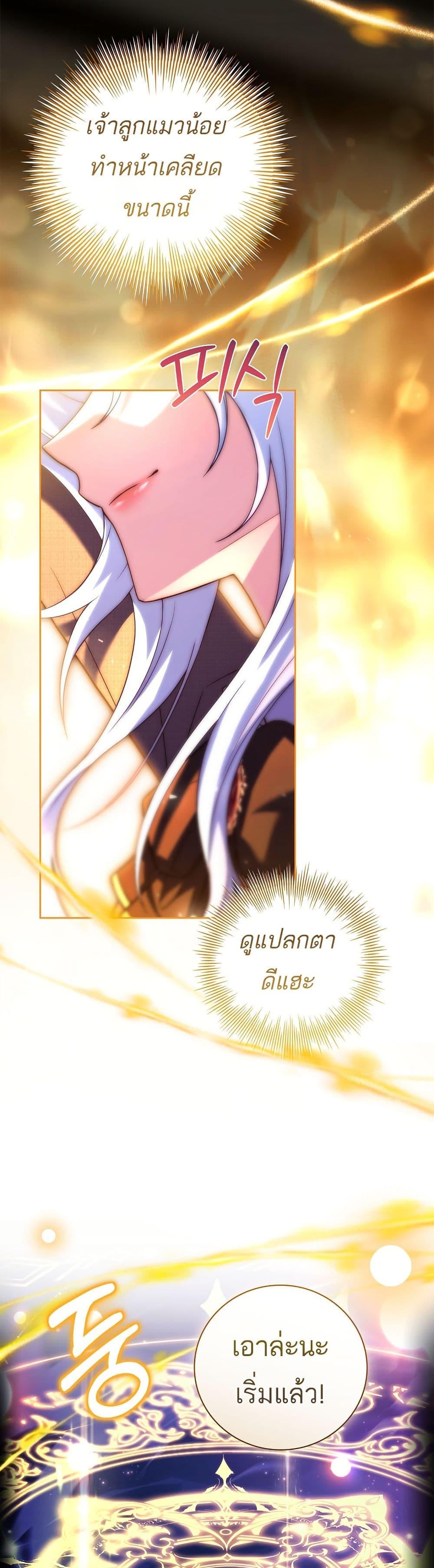 Manga-lc-com อ่านมังงะ อ่านการ์ตูน ออนไลน์ ฟรี The Father and the Daughter ตอนที่ 1 2 3 4 5 6 7 8 9 10 11 12 13 14 ฟรี ไม่มีโฆษณา Manga-lc - อ่าน มังงะ อ่าน การ์ตูน ออนไลน์ อ่านมังงะ ฟรี