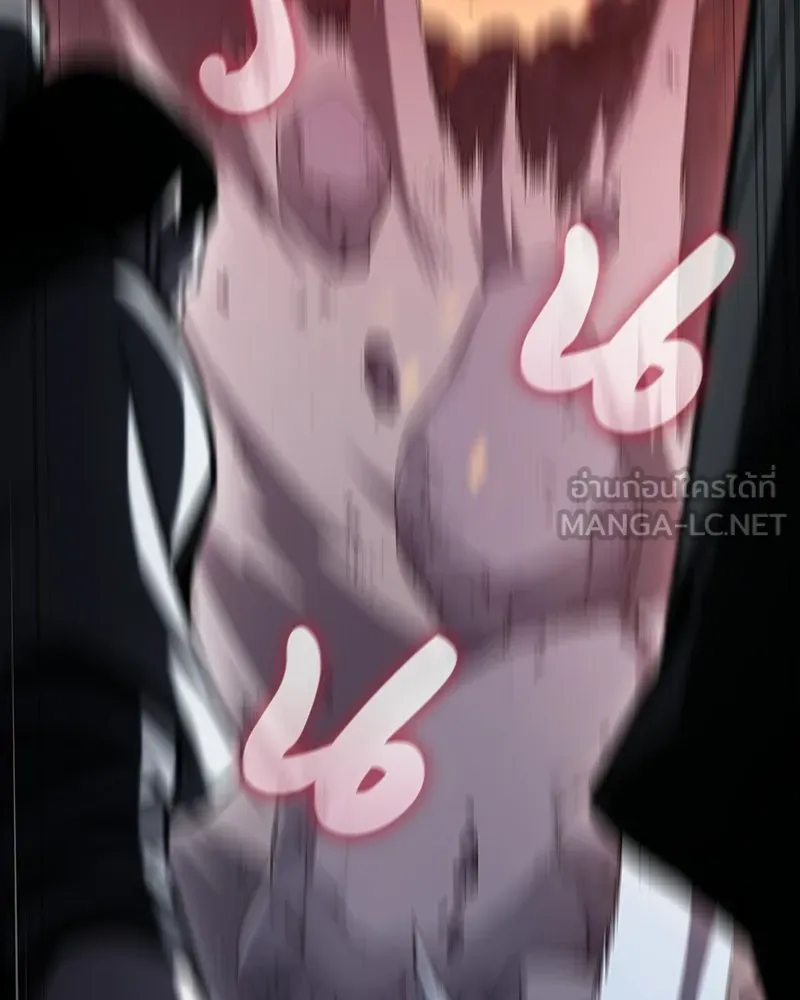 เกิดอีกทีเป็นว่าที่ประมุขลัทธิมาร ตอนที่ 139 รูปที่ 84