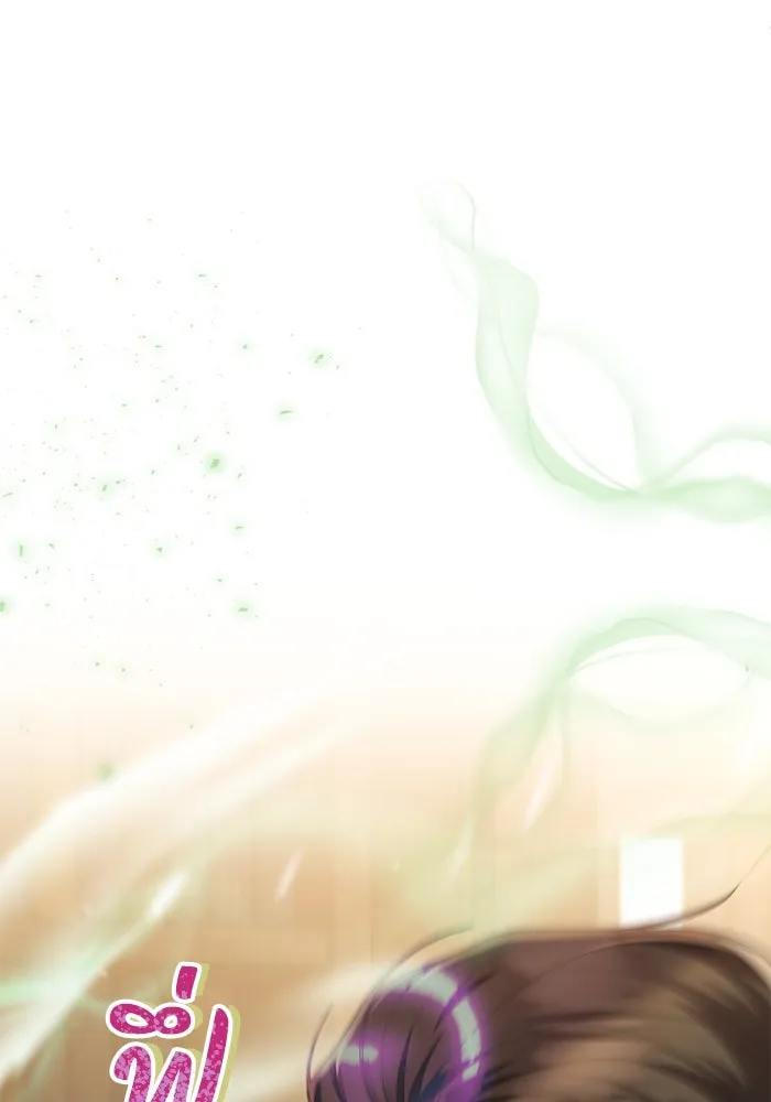 อยู่ดี ๆ ก็มีนางเอกนิยายเป็นเพื่อนบ้าน ตอนที่ 23 รูปที่ 118