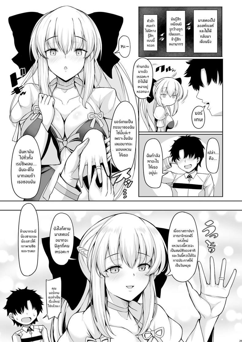 Doujin-Lc- อ่าน โดจิน มังฮวา เกาหลี ญี่ปุ่น จีน แปลไทย ราชินีคนนี้คือภรรยาของฉัน (Koza) ตอนที่ 1 2 3 4 5 6 7 8 9 10 11 12 13 14 ฟรี ไม่มีโฆษณา อ่าน โดจิน Manhwa เกาหลี ญี่ปุ่น จีน เรามีครบ คัดมาให้เน้นๆ โดจิน 18+ รับประกันความฟินโดย  Doujin Lc