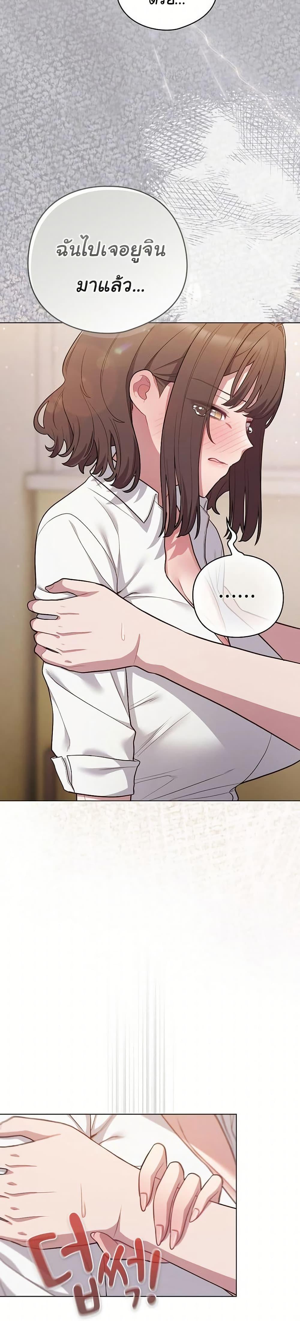 Doujin-Lc- อ่าน โดจิน มังฮวา เกาหลี ญี่ปุ่น จีน แปลไทย The General ตอนที่ 1 2 3 4 5 6 7 8 9 10 11 12 13 14 ฟรี ไม่มีโฆษณา อ่าน โดจิน Manhwa เกาหลี ญี่ปุ่น จีน เรามีครบ คัดมาให้เน้นๆ โดจิน 18+ รับประกันความฟินโดย  Doujin Lc