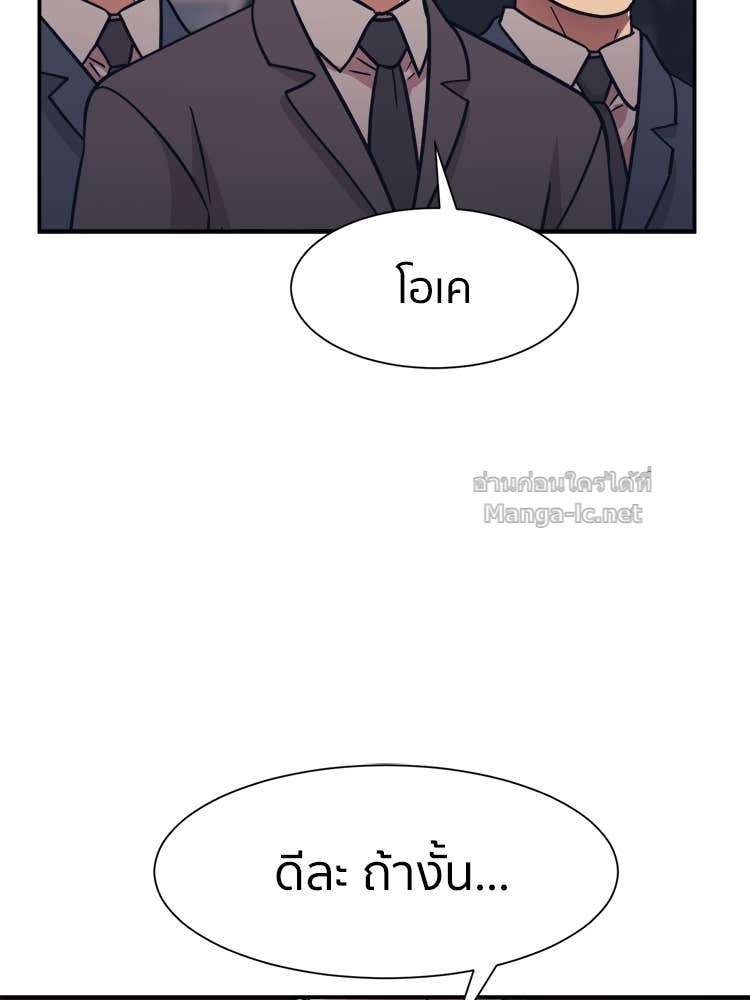 Doujin-Lc- อ่าน โดจิน มังฮวา เกาหลี ญี่ปุ่น จีน แปลไทย โคตรแกร่ง ตอนที่ 1 2 3 4 5 6 7 8 9 10 11 12 13 14 ฟรี ไม่มีโฆษณา อ่าน โดจิน Manhwa เกาหลี ญี่ปุ่น จีน เรามีครบ คัดมาให้เน้นๆ โดจิน 18+ รับประกันความฟินโดย Doujin Lc