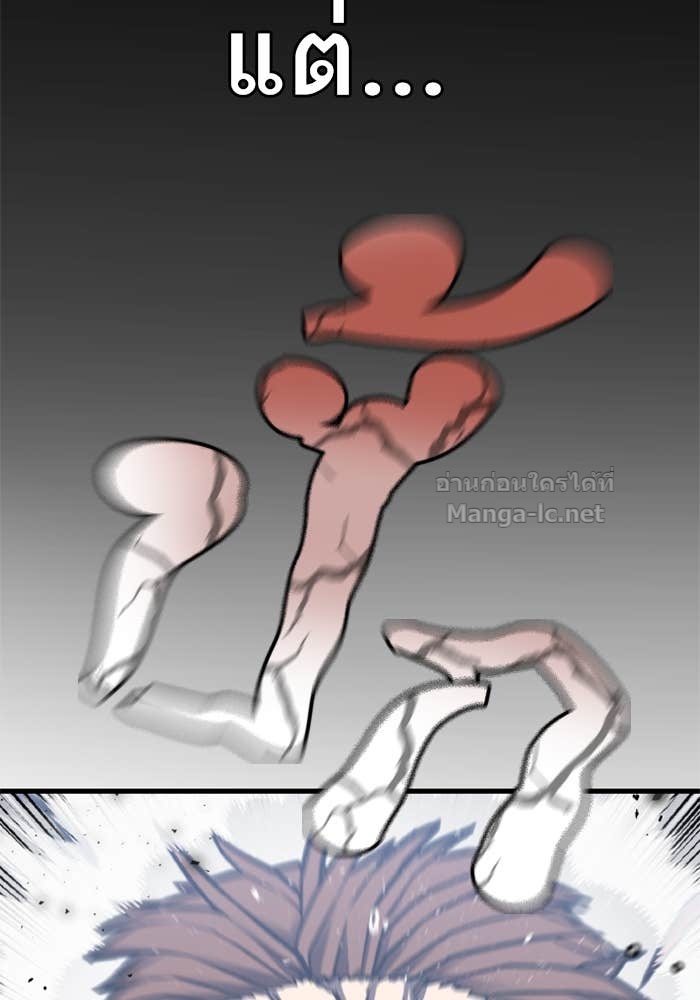 Doujin-Lc- อ่าน โดจิน มังฮวา เกาหลี ญี่ปุ่น จีน แปลไทย HECTOPASCAL ตอนที่ 1 2 3 4 5 6 7 8 9 10 11 12 13 14 ฟรี ไม่มีโฆษณา อ่าน โดจิน Manhwa เกาหลี ญี่ปุ่น จีน เรามีครบ คัดมาให้เน้นๆ โดจิน 18+ รับประกันความฟินโดย Doujin Lc