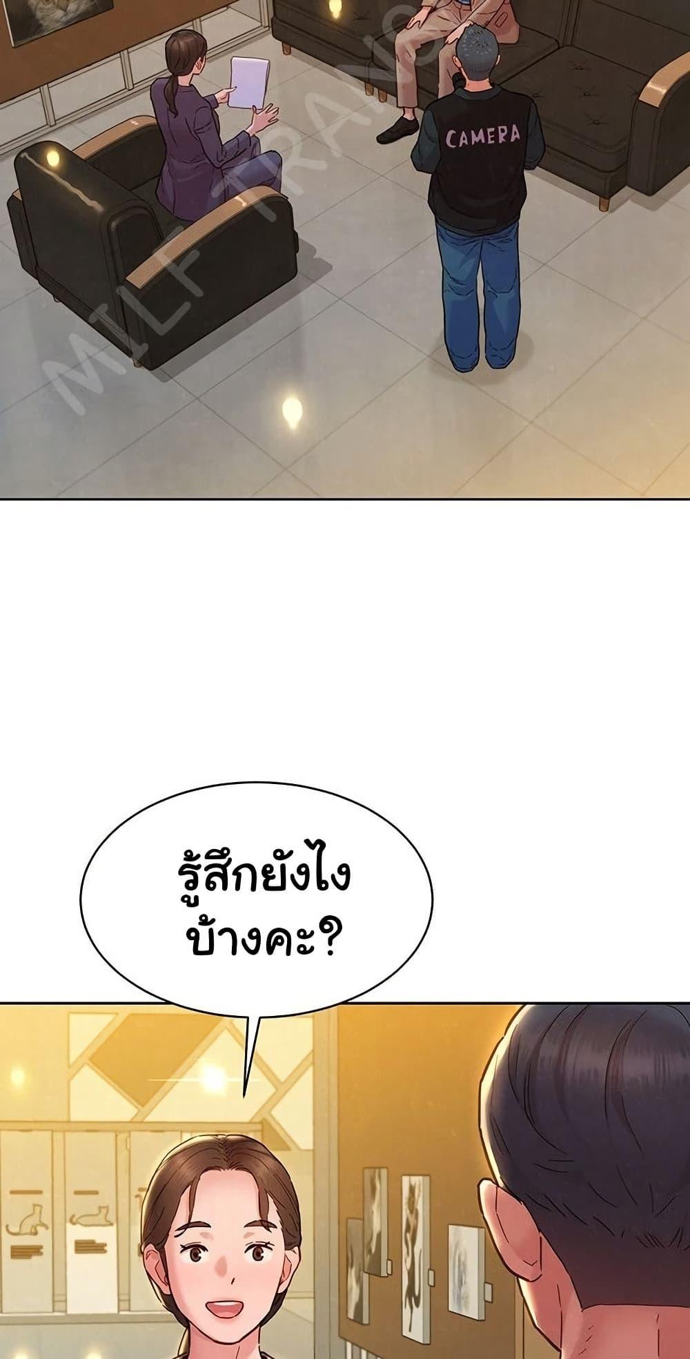 Doujin-Lc- อ่าน โดจิน มังฮวา เกาหลี ญี่ปุ่น จีน แปลไทย Let’s Hang Out from Today ตอนที่ 1 2 3 4 5 6 7 8 9 10 11 12 13 14 ฟรี ไม่มีโฆษณา อ่าน โดจิน Manhwa เกาหลี ญี่ปุ่น จีน เรามีครบ คัดมาให้เน้นๆ โดจิน 18+ รับประกันความฟินโดย  Doujin Lc