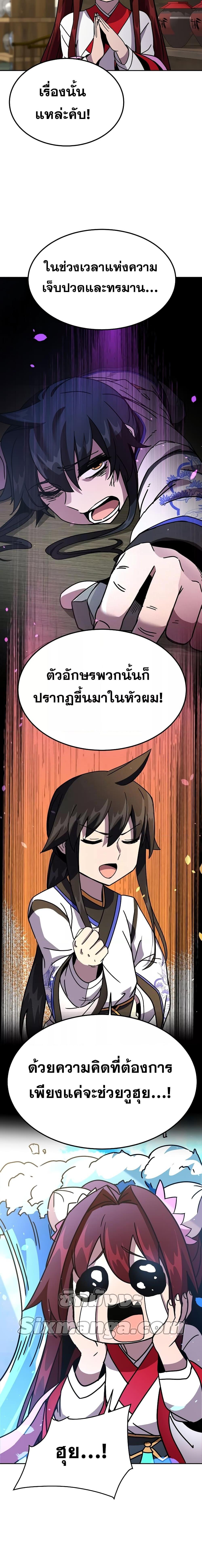 Manga-lc-com อ่านมังงะ อ่านการ์ตูน ออนไลน์ ฟรี MartialStreame ตอนที่ 1 2 3 4 5 6 7 8 9 10 11 12 13 14 ฟรี ไม่มีโฆษณา Manga-lc - อ่าน มังงะ อ่าน การ์ตูน ออนไลน์ อ่านมังงะ ฟรี