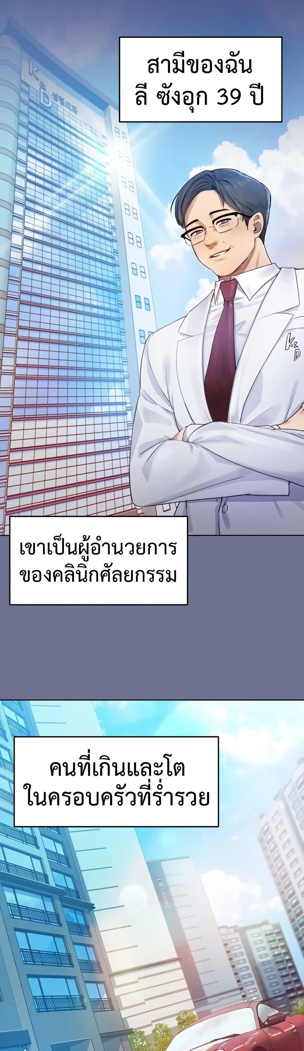 Doujin-Lc- อ่าน โดจิน มังฮวา เกาหลี ญี่ปุ่น จีน แปลไทย The Professor’s Secret ตอนที่ 1 2 3 4 5 6 7 8 9 10 11 12 13 14 ฟรี ไม่มีโฆษณา อ่าน โดจิน Manhwa เกาหลี ญี่ปุ่น จีน เรามีครบ คัดมาให้เน้นๆ โดจิน 18+ รับประกันความฟินโดย  Doujin Lc