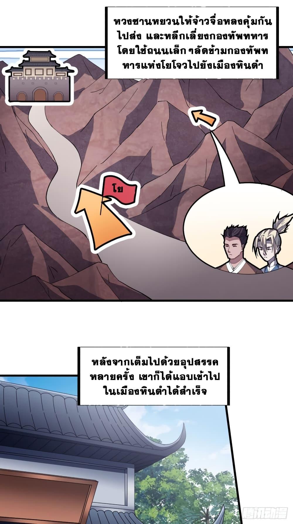 Manga-lc-com อ่านมังงะ อ่านการ์ตูน ออนไลน์ ฟรี It Starts With A Mountain ตอนที่ 1 2 3 4 5 6 7 8 9 10 11 12 13 14 ฟรี ไม่มีโฆษณา Manga-lc - อ่าน มังงะ อ่าน การ์ตูน ออนไลน์ อ่านมังงะ ฟรี