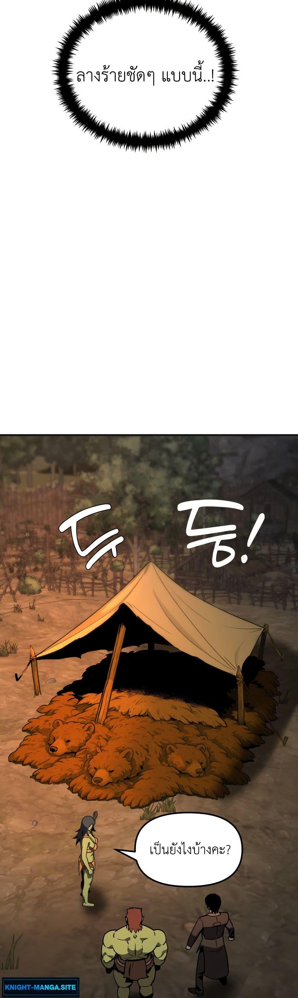 Manga-lc-com อ่านมังงะ อ่านการ์ตูน ออนไลน์ ฟรี S-Class Butler ตอนที่ 1 2 3 4 5 6 7 8 9 10 11 12 13 14 ฟรี ไม่มีโฆษณา Manga-lc - อ่าน มังงะ อ่าน การ์ตูน ออนไลน์ อ่านมังงะ ฟรี