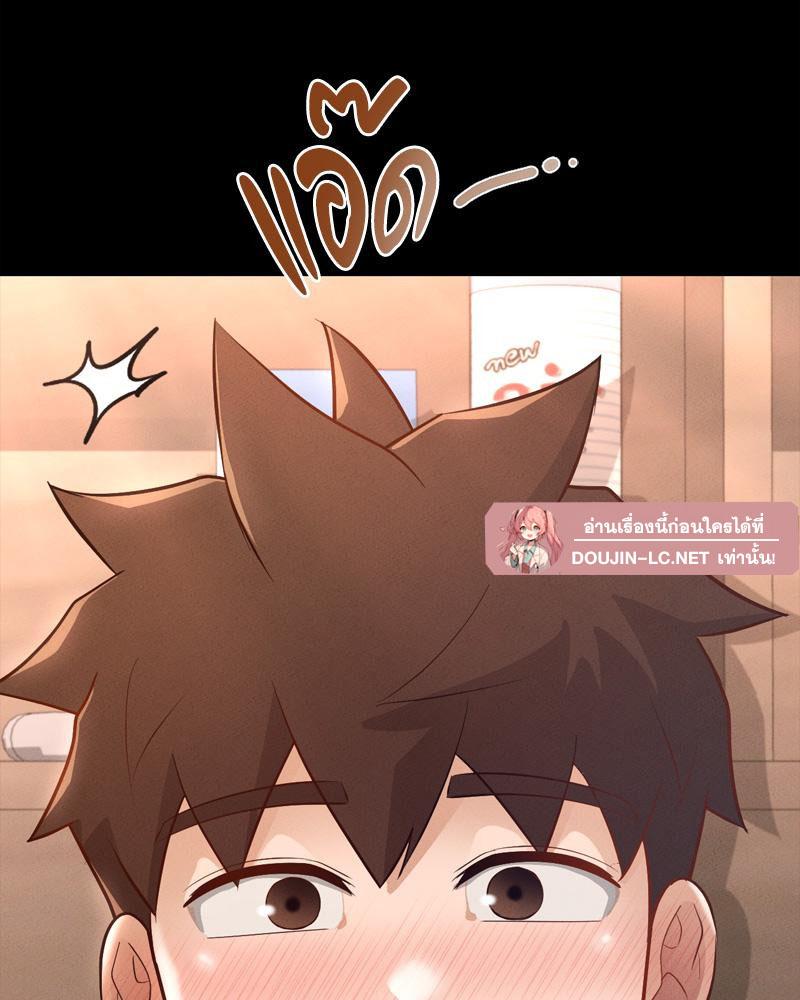 Doujin-Lc- อ่าน โดจิน มังฮวา เกาหลี ญี่ปุ่น จีน แปลไทย sweet home ตอนที่ 1 2 3 4 5 6 7 8 9 10 11 12 13 14 ฟรี ไม่มีโฆษณา อ่าน โดจิน Manhwa เกาหลี ญี่ปุ่น จีน เรามีครบ คัดมาให้เน้นๆ โดจิน 18+ รับประกันความฟินโดย  Doujin Lc