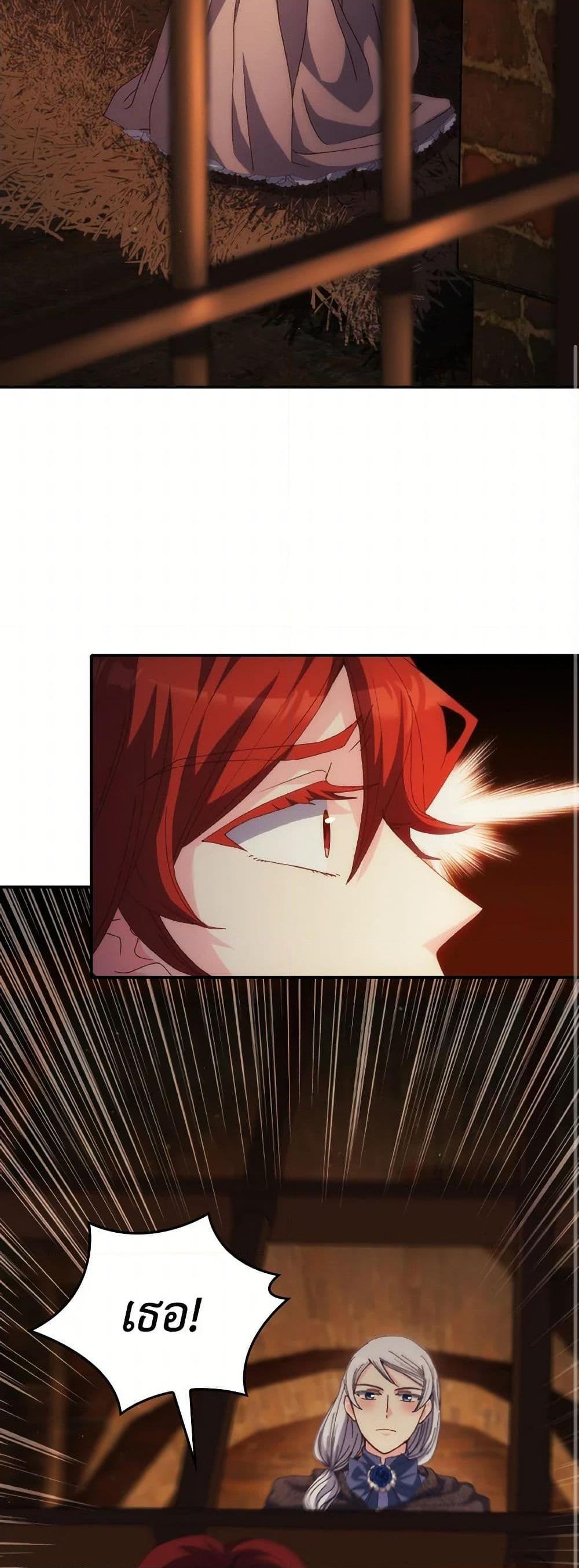 Manga-lc-com อ่านมังงะ อ่านการ์ตูน ออนไลน์ ฟรี I Don’t Want to Be Loved ตอนที่ 1 2 3 4 5 6 7 8 9 10 11 12 13 14 ฟรี ไม่มีโฆษณา Manga-lc - อ่าน มังงะ อ่าน การ์ตูน ออนไลน์ อ่านมังงะ ฟรี