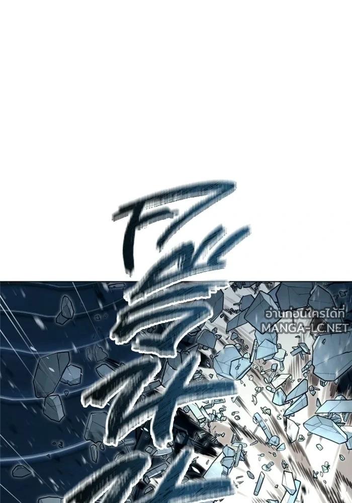 Doujin-Lc- อ่าน โดจิน มังฮวา เกาหลี ญี่ปุ่น จีน แปลไทย อูเร็ค มาซิโน่ ตอนที่ 1 2 3 4 5 6 7 8 9 10 11 12 13 14 ฟรี ไม่มีโฆษณา อ่าน โดจิน Manhwa เกาหลี ญี่ปุ่น จีน เรามีครบ คัดมาให้เน้นๆ โดจิน 18+ รับประกันความฟินโดย  Doujin Lc