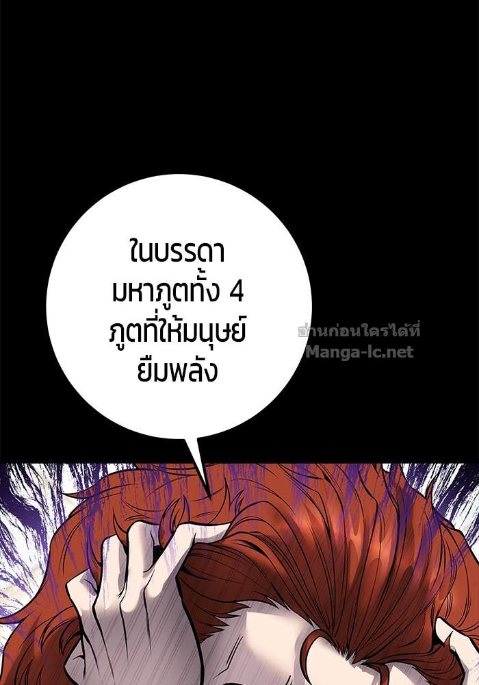 Doujin-Lc- อ่าน โดจิน มังฮวา เกาหลี ญี่ปุ่น จีน แปลไทย แกร่งเกินผู้กล้า แต่ซ่าไม่ได้ ตอนที่ 1 2 3 4 5 6 7 8 9 10 11 12 13 14 ฟรี ไม่มีโฆษณา อ่าน โดจิน Manhwa เกาหลี ญี่ปุ่น จีน เรามีครบ คัดมาให้เน้นๆ โดจิน 18+ รับประกันความฟินโดย Doujin Lc