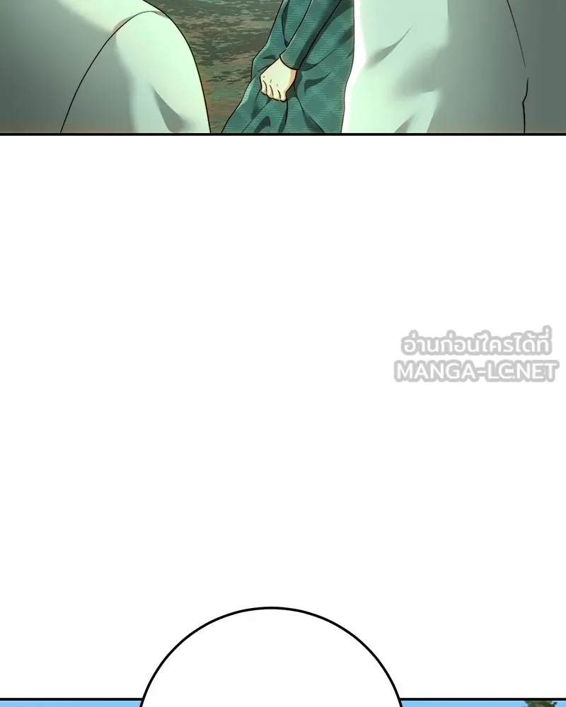 เจ้าหญิงคลั่งแห่งวังหลวง ตอนที่ 87 รูปที่ 66